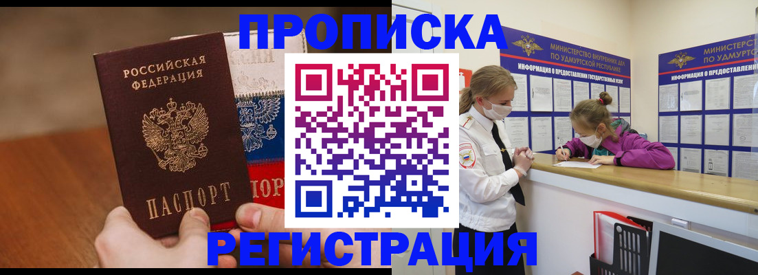 форма 3 в Енисейске